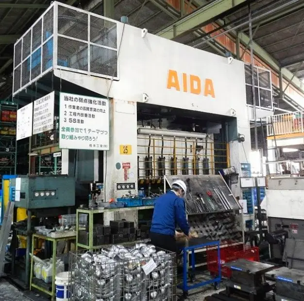 350 Aida